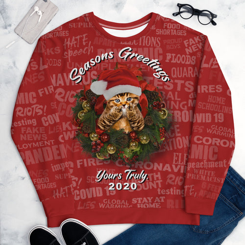 Seasons Greetings 2020 - All-Over Print Unisex Swaetshirt